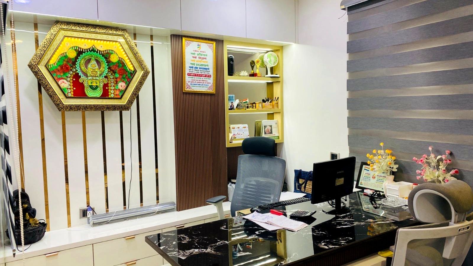 Director cabin &mdash; Canjain Global Advisors